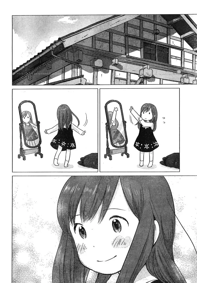 Ookami Kodomo no Ame to Yuki Chapter 8 21